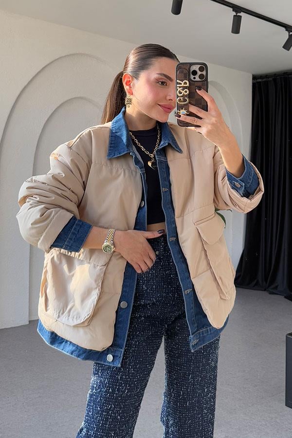 Diedre Bej Kot Detaylı Şişme Mont